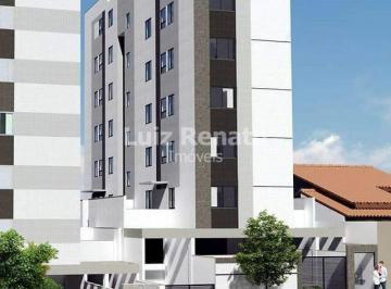 Apartamento · 54m² · 2 Quartos · 2 Vagas · Área privativa à venda 2 quartos 1 suíte 2 vagas - Ana Lúcia
