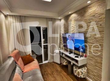 Apartamento · 62m² · 2 Quartos · 1 Vaga · APARTAMENTO COM 2 QUARTOS SENDO 1 SUÍTE PARA VENDA, VILA GUSTAVO, SÃO PAULO