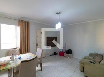 Apartamento · 70m² · 2 Quartos · 1 Vaga · Apartamento para Aluguel - Vila Industrial, 2 Quartos,  70 m² - Campinas