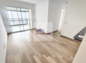 Apartamento · 57m² · 2 Quartos · 2 Vagas · Apartamento em Mirandopolis  -  São Paulo