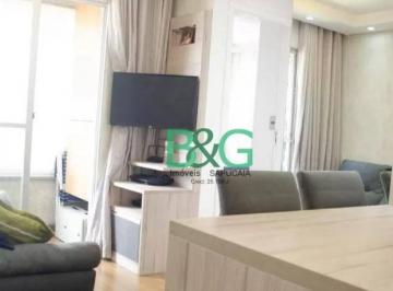 d2c0314f955958f5ef76910a477405d2d1efcf28 · Apartamento à venda, 49 m² por R$ 319.000,00 - Parque Novo Mundo - São Paulo/SP