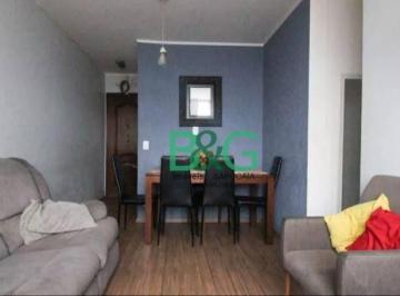 f164e294b1d95df1f1a9ab5c0a7ca03283de1608 · Apartamento com 3 dormitórios à venda, 68 m² por R$ 349.000,00 - Parque Novo Mundo - São Paulo/SP