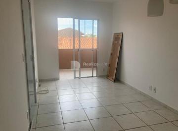 Apartamento · 60m² · 2 Quartos · 1 Vaga · Apartamento à venda em Taubaté, Vila São José, com 2 quartos, com 60 m², Condomínio Vila Caetás