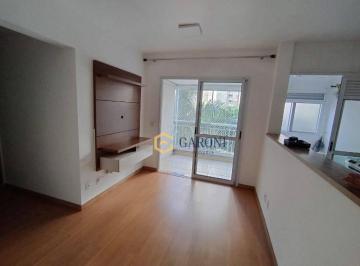 123abf92bc4edbbab26cdb2fa1b198f494933a6a · Apartamento com 2 dormitórios para alugar, 56 m² - Vila Leopoldina - São Paulo/SP