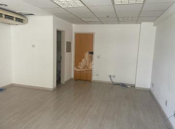 Comercial · 32m² · Sala Comercial de 32² por R$ 270.000, Alphavile - Barueri/SP