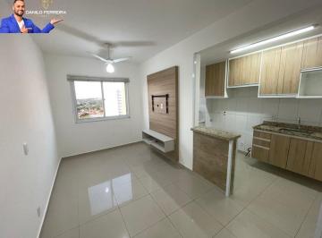 Apartamento · 47m² · 2 Quartos · 1 Vaga · Apartamento à venda no bairro Nossa Senhora Aparecida - Itu/SP