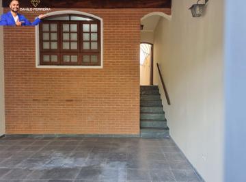 Casa · 81m² · 2 Quartos · 2 Vagas · Casa em Jardim Santa Tereza, Itu/SP