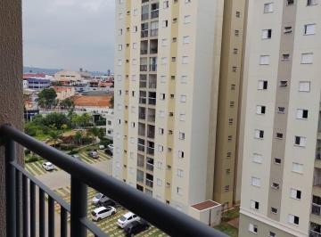 Apartamento · 66m² · 2 Quartos · 1 Vaga · Apartamento à venda no bairro Vila Nova - Itu/SP