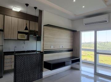 Apartamento · 75m² · 2 Quartos · 2 Vagas · Apartamento à venda no bairro Jardim Paraíso II - Itu/SP