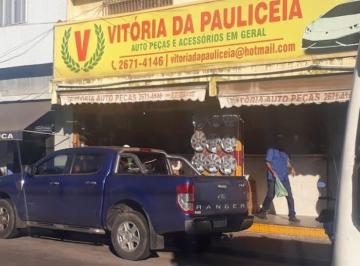 Comercial , Duque de Caxias · LOJÃO AUTO PEÇAS CORAÇÃO DE DUQUE DE CAXIAS