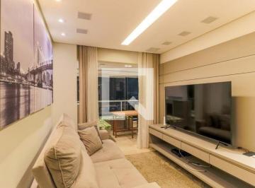 Apartamento · 69m² · 2 Quartos · 2 Vagas · Apartamento à Venda - Santo Amaro , 2 Quartos,  69 m² - São Paulo