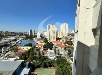 Apartamento · 64m² · 2 Quartos · 1 Vaga · Apartamento a venda 2 dormitórios 1 vaga com lazer completo na Vila Alexandria, São Paulo