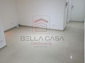 Apartamento · 64m² · 2 Quartos · 1 Vaga · Apartamento mooca com 3 quartos a venda