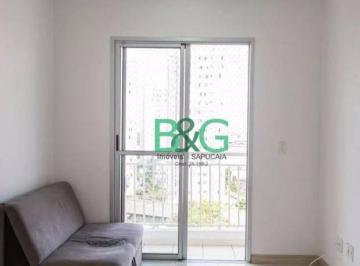 c244aa54f438eaa36c9e47a3c41acd4f1c3faf03 · Apartamento à venda, 52 m² por R$ 449.000,00 - Tatuapé - São Paulo/SP