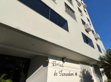 Apartamento · 95m² · 3 Quartos · 1 Vaga · Apto 3 Quartos, Reformado, com Suite - Parque Tamandaré