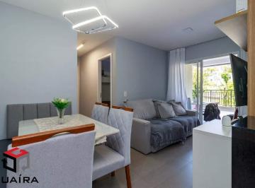 Apartamento · 86m² · 2 Quartos · 2 Vagas · Apartamento 86 m² Localizado No Bairro Santo Amaro São Paulo - SP
