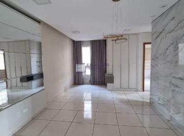 Apartamento · 72m² · 2 Quartos · 1 Vaga · ALUGUEL, APARTAMENTO, JARDIM DOS IPÊS