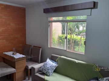 0 · Apartamento para alugar 3 quartos na Vila Mimosa em Campinas