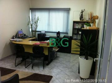 1619e3c4e8f5dad5df1999268ff75905620b25df · Prédio à venda, 300 m² por R$ 2.769.250,00 - Chácara Califórnia - São Paulo/SP