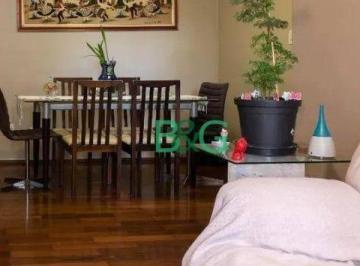 b5e6d5ef6ca6304bc3dd0d59f15832c19087200b · Apartamento à venda, 68 m² por R$ 429.000,00 - Chácara Inglesa - São Paulo/SP