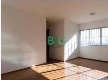 9c2240a3c5a34e940f57267971548f68fa3380af · Apartamento à venda, 80 m² por R$ 499.000,00 - Vila Gumercindo - São Paulo/SP