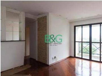 4d41e29357113e9ea61733ac85feb3590b3fc26c · Apartamento com 3 dormitórios à venda, 79 m² por R$ 633.500,00 - Chácara Inglesa - São Paulo/SP