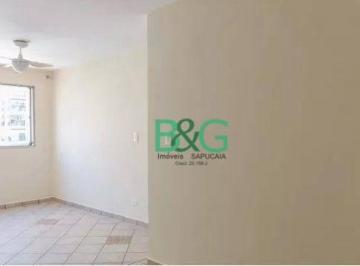 0c67214e61725e63b8c0057bf835d92cafdca3f1 · Apartamento à venda, 63 m² por R$ 417.000,00 - Chácara Inglesa - São Paulo/SP