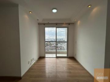 Foto 30 · LOCAÇÃO - APARTAMENTO NO SOCORRO COM 51m², 02 DORMITÓRIOS,01 VAGA. CONDOMÍNIO COM LAZER.