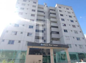 Apartamento · 92m² · 3 Quartos · 2 Vagas · Apartamento em Jardim América - Goiânia, GO