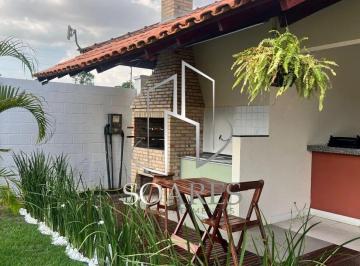 Apartamento · 56m² · 2 Quartos · 1 Vaga · Largo Verona - Condomínio Fechado