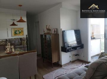 Apartamento · 49m² · 2 Quartos · 1 Vaga · Apartamento Residencial Parque da Fazenda, Campinas/SP