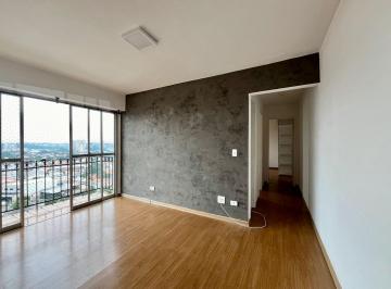 Apartamento de 2 quartos, São Paulo · CAMPO GRANDE: APARTAMENTO COM 53 M² COM 2 DORMITÓRIOS, GARAGEM.