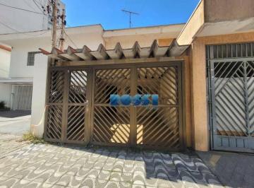a201c1bfed423962d4f78b75837dca790718b260 · Sobrado com 2 dormitórios à venda, 104 m² por R$ 550.000,00 - Mooca - São Paulo/SP