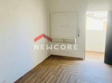 Apartamento · 25m² · 1 Quarto · Studio em Rua Doutor Clemente Jobim - Jardim da Glória - São Paulo/SP
