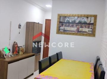 Apartamento · 71m² · 2 Quartos · 1 Vaga · Apartamento em Praça Santíssimo Salvador, 53 - Parque Julião Nogueira - Campos dos Goytacazes/RJ