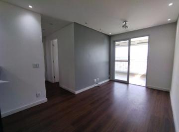 Apartamento · 63m² · 2 Quartos · 1 Vaga · Apartamento em Vila Carrão, São Paulo/SP de 63m² 2 quartos à venda por R$ 638.000,00