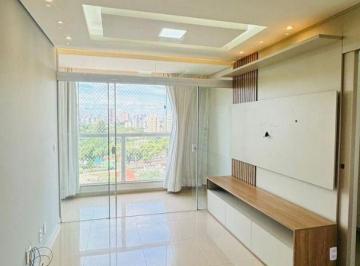 Apartamento · 64m² · 2 Quartos · 1 Vaga · Apartamento com 2 quartos à venda, bairro Jaraguá - Uberlândia/MG