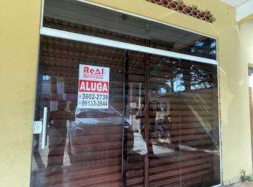 Comercial , Maricá · Loja no Jardim Atlântico Central | Itaipuaçu, Maricá - RJ