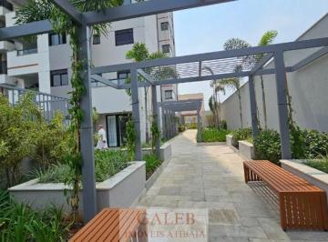 Foto 26 · Lindo apartamento com 113,43 m² de área privativa e 2 suítes no 6°andar do Patriani MIrai!!