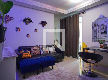 Apartamento · 64m² · 2 Quartos · 1 Vaga · Apartamento para Aluguel - Agronômica, 2 Quartos, 64 m2 - Florianópolis