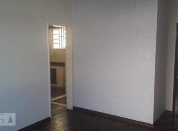 Apartamento · 63m² · 2 Quartos · Apartamento para Aluguel - São Cristóvão, 2 Quartos,  63 m² - Rio de Janeiro