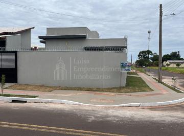 Casa · 87m² · 1 Quarto · 2 Vagas · Casa com 2 dormitórios à venda, NOVA LIMA, CAMPO GRANDE - MS