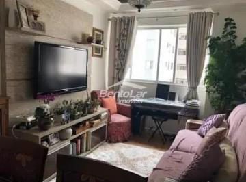 apartamentoavendaparquemandaquisaopaulosp_1678475394847.jpeg · Apartamento à venda, Parque Mandaqui, São Paulo, SP