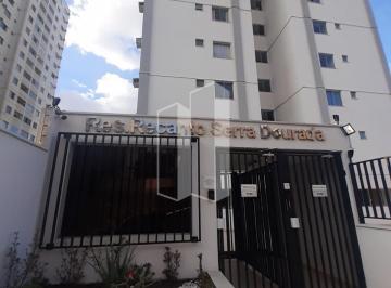 Apartamento · 64m² · 3 Quartos · 1 Vaga · Apartamento em Jardim Maria Inês - Aparecida de Goiânia, GO