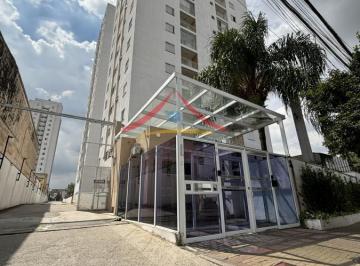 202412041726079372.jpeg · Apartamento para Venda em São Paulo, Limão, 2 dormitórios, 1 suíte, 2 banheiros, 1 vaga