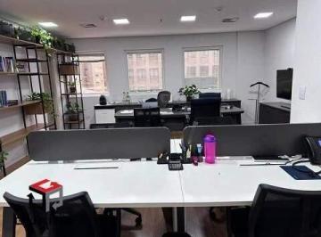Comercial · 45m² · 1 Vaga · Sala com 45m² - Vila Clementino - São Paulo - SP
