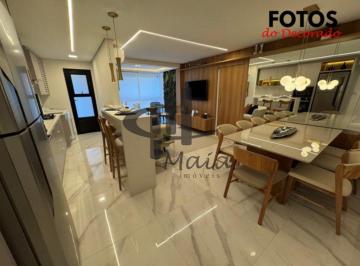 Apartamento · 75m² · 3 Quartos · 2 Vagas · Venda Apartamento Sao Caetano do Sul Fundacao Ref: 41062