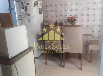 Apartamento · 90m² · 3 Quartos · 1 Vaga · Apartamento em Vila Cardia, Bauru/SP de 90m² 3 quartos à venda por R$ 260.000,00