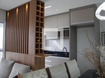 Apartamento · 45m² · 2 Quartos · 1 Vaga · Apartamento para Aluguel - Vila Invernada, 2 Quartos,  45 m2 - São Paulo