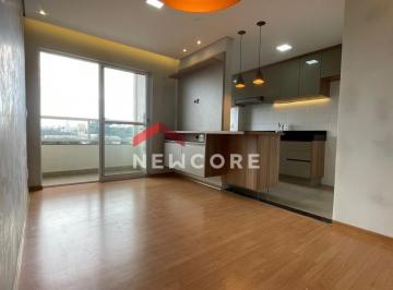 Apartamento · 55m² · 2 Quartos · 1 Vaga · Apartamento em  Rua Campos do Jordão - Fundação da Casa Popular - Campinas/SP